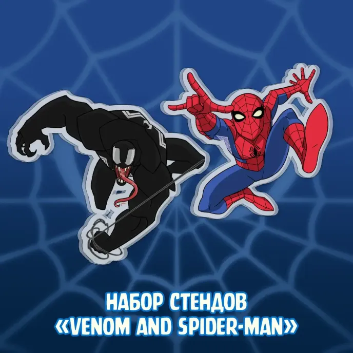 Spectacular Spider-Man Crowdfunding