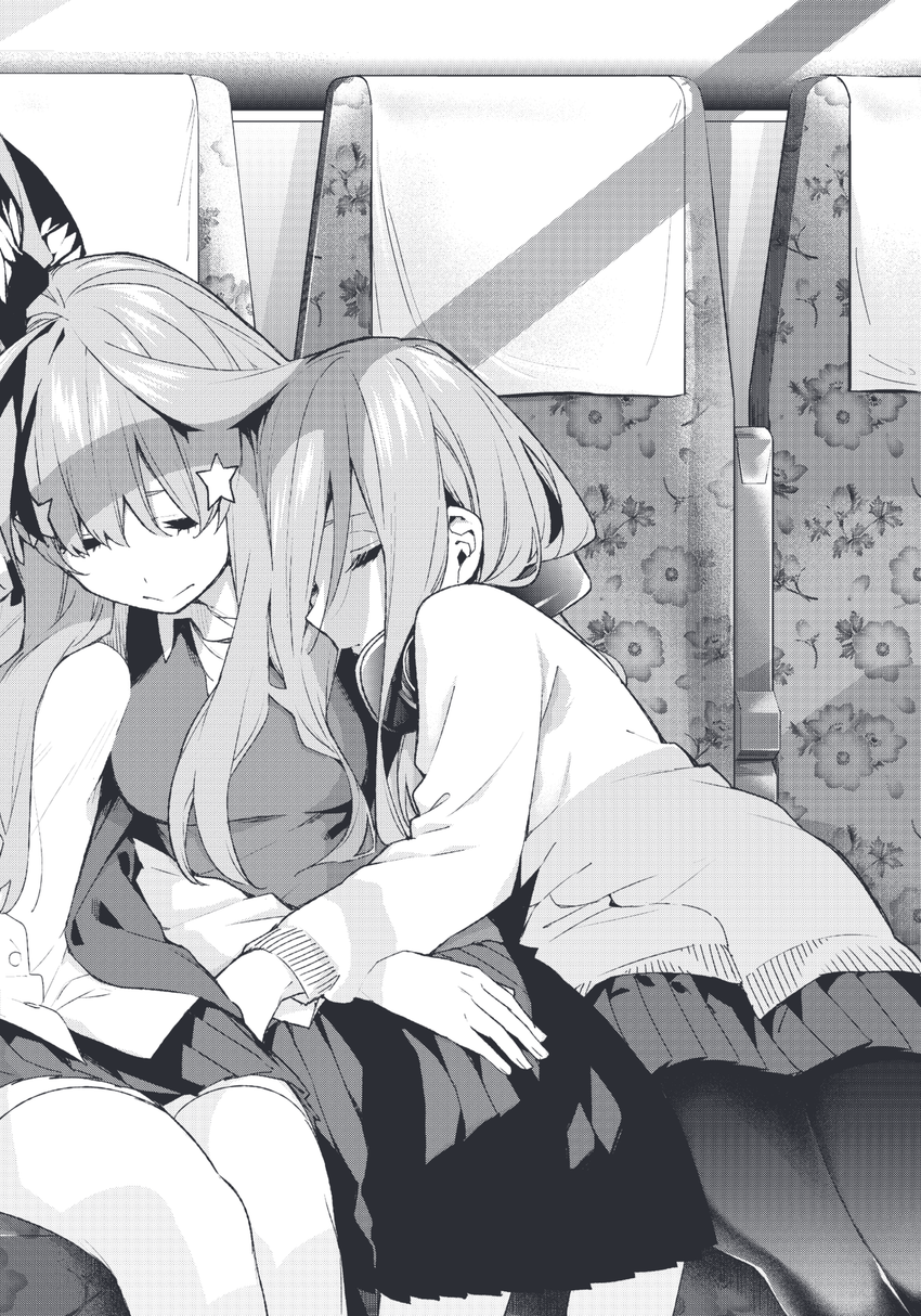 Пять невест. Книга 5