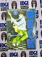 BECK. Восточная Ударная Группа. Книга 4