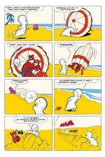 Древние Комиксы. Каспер. Храбрый спасатель