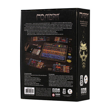 Настольная игра Crowd Games Голем