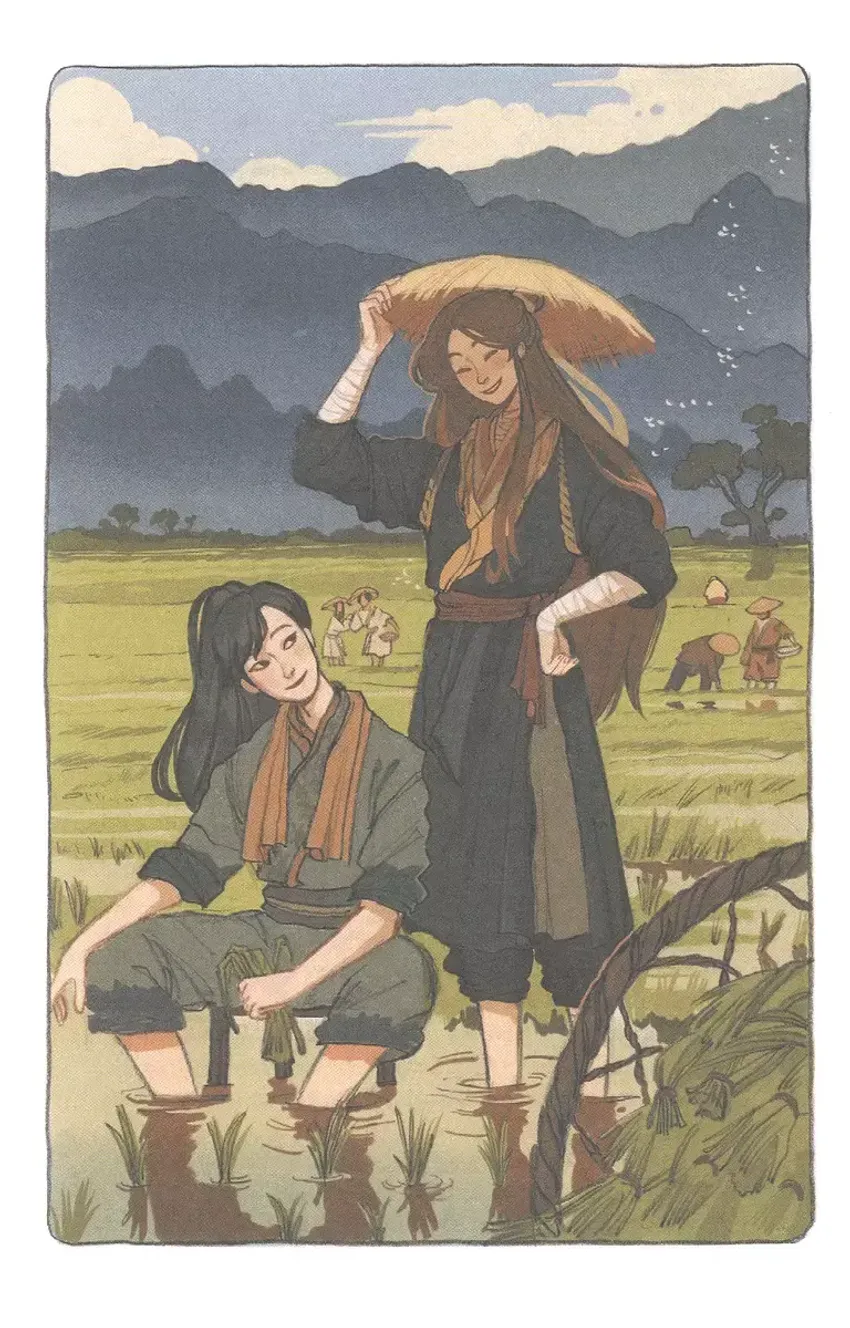 Благословение небожителей. Том 3