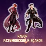 Майор Гром: Игра (комикс) Crowdfunding