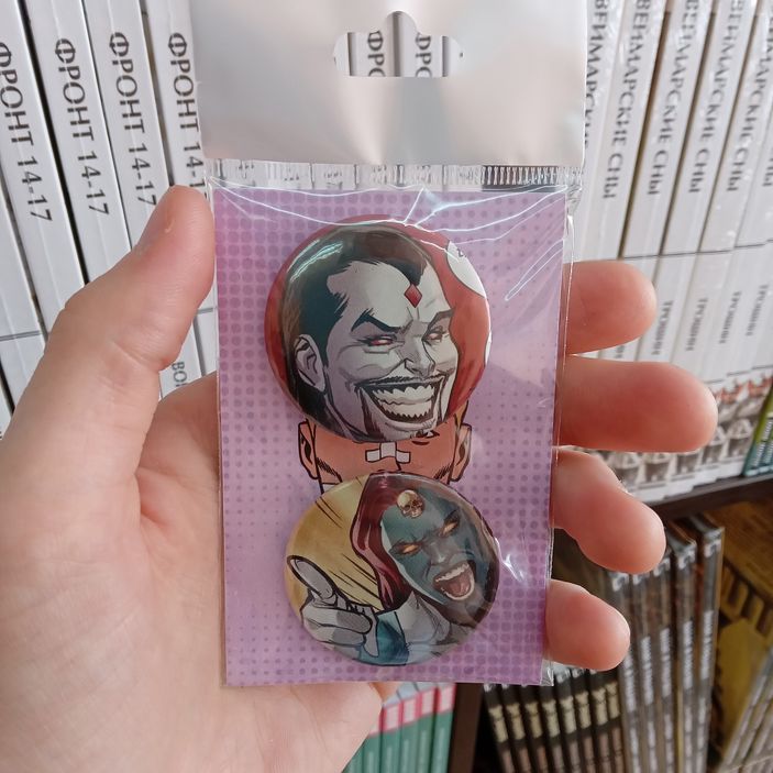 Набор значков из комикса Immortal X-MEN #3