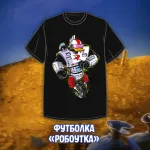 DuckTales Crowdfunding