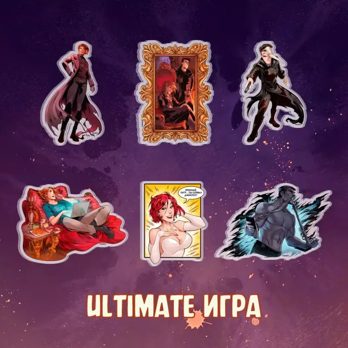 Майор Гром: Игра (комикс) Crowdfunding