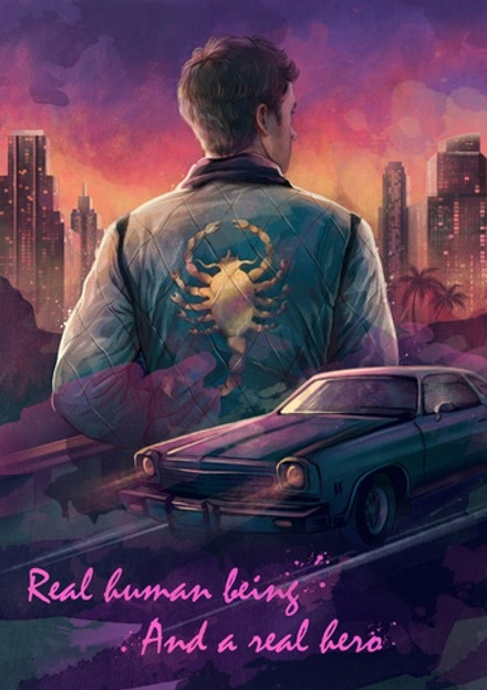 Постер "Drive"