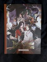 Благословение небожителей. Книга персонажей