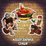 Dungeon Meshi Crowdfunding