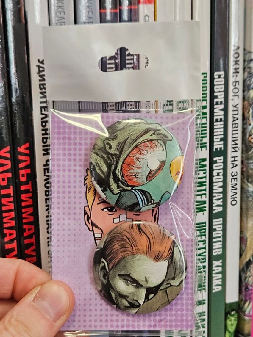 Набор значков из комикса Lucifer (2018) #2