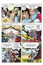 Библиотека приключений. Илья Муромец (бланковая обложка)