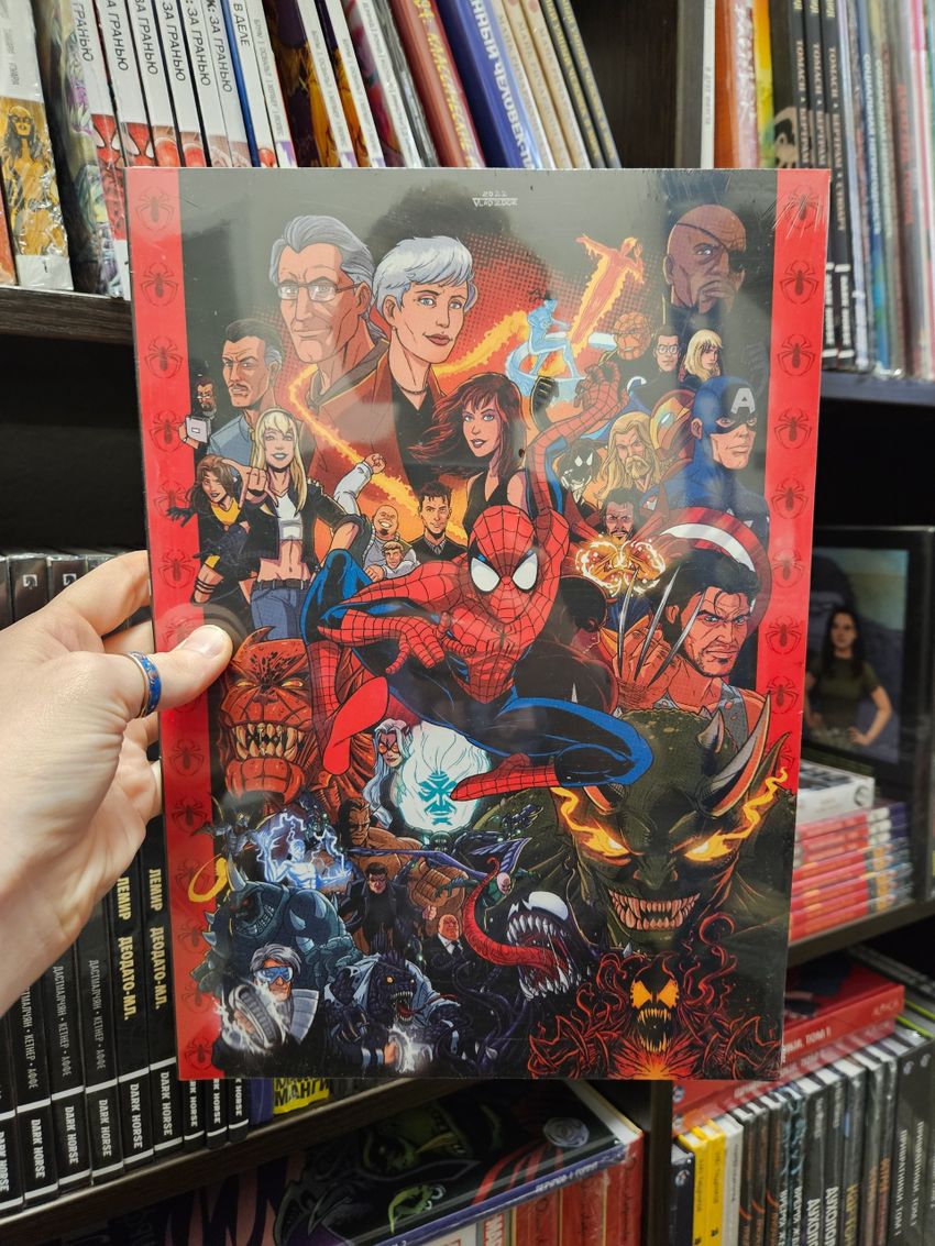 Паучья Угроза. Артбук Влада Здора Эксклюзив